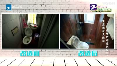 鑫福佳人赋能空间，优选吴江装修公司的信赖之选